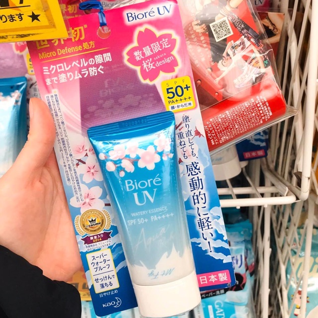 KEM CHỐNG NẮNG BIORE UV AQUA RICH WATER ESSENCE tặng kèm 1 tuýp chống nắng biore ethlizm