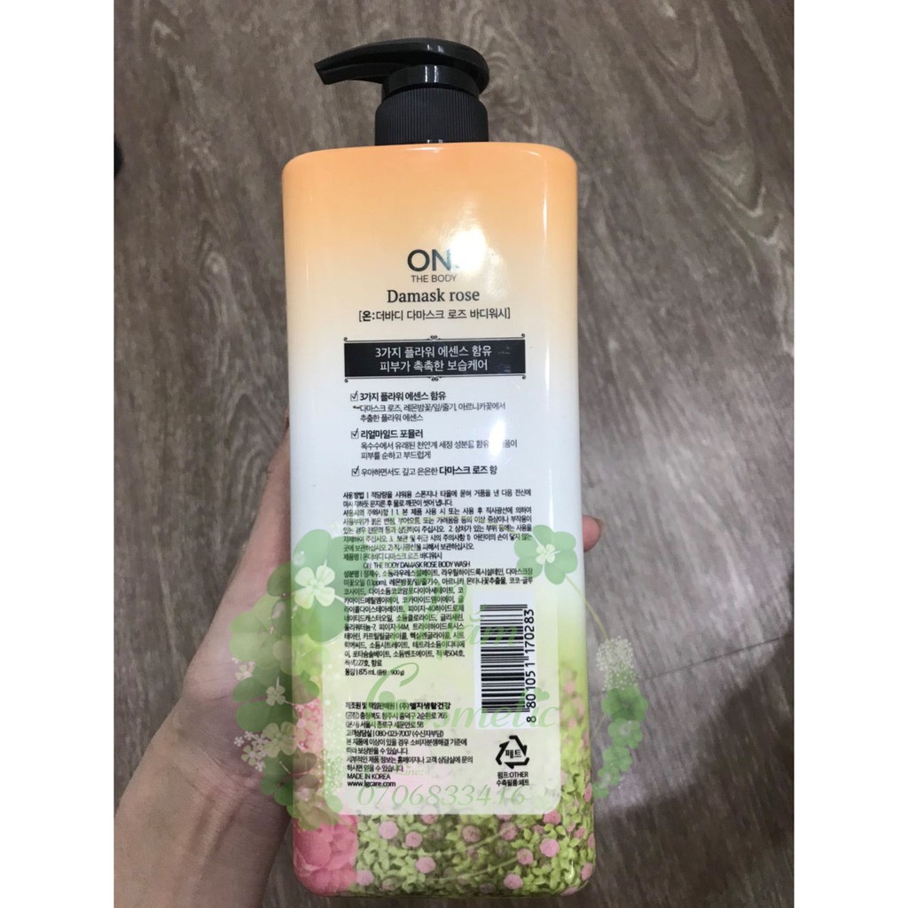 SỮA TẮM ON THE BODY HƯƠNG NƯỚC HOA 900ml-HÀNG CHÍNH HÃNG (Ảnh shop chụp)