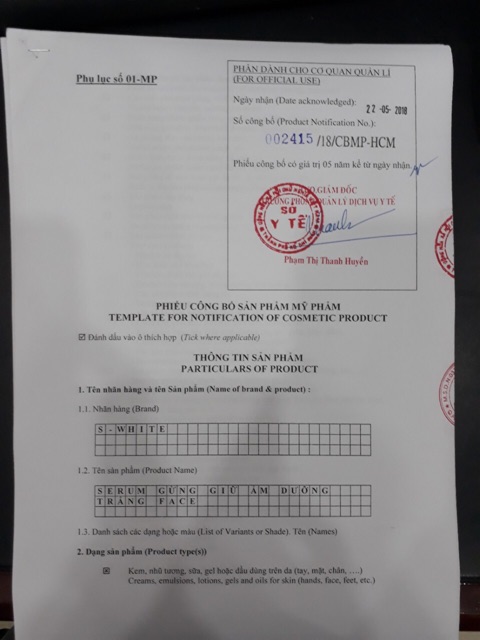 Serum gừng kích trắng face swhite | BigBuy360 - bigbuy360.vn