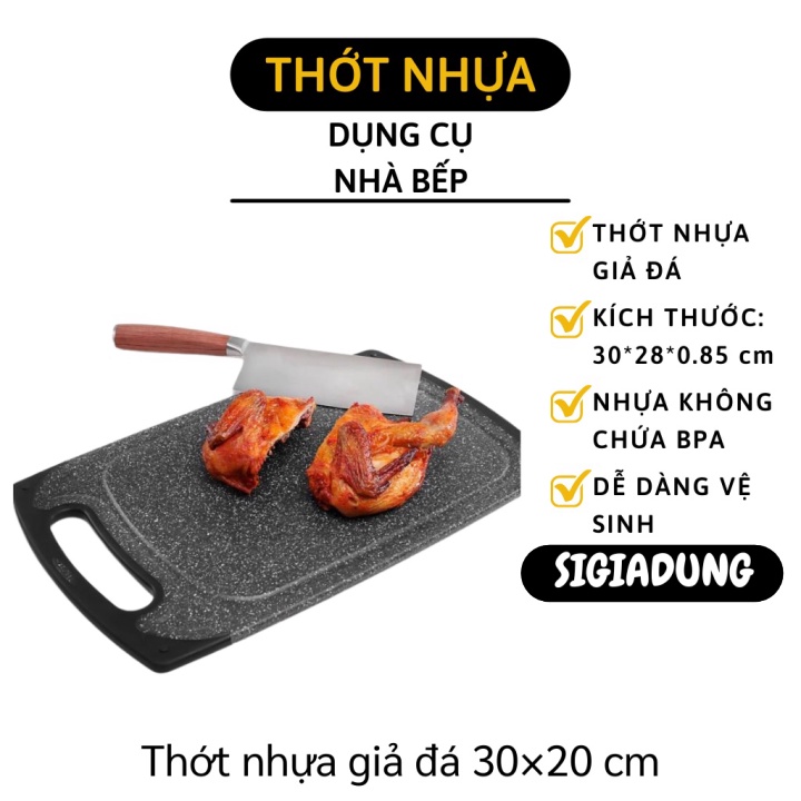 [SGD] Thớt - Thớt Nhựa Giả Đá 36x28cm, Chống Vi Khuẩn, Dễ Vệ Sinh Có Rãnh Ngăn Nước 7416