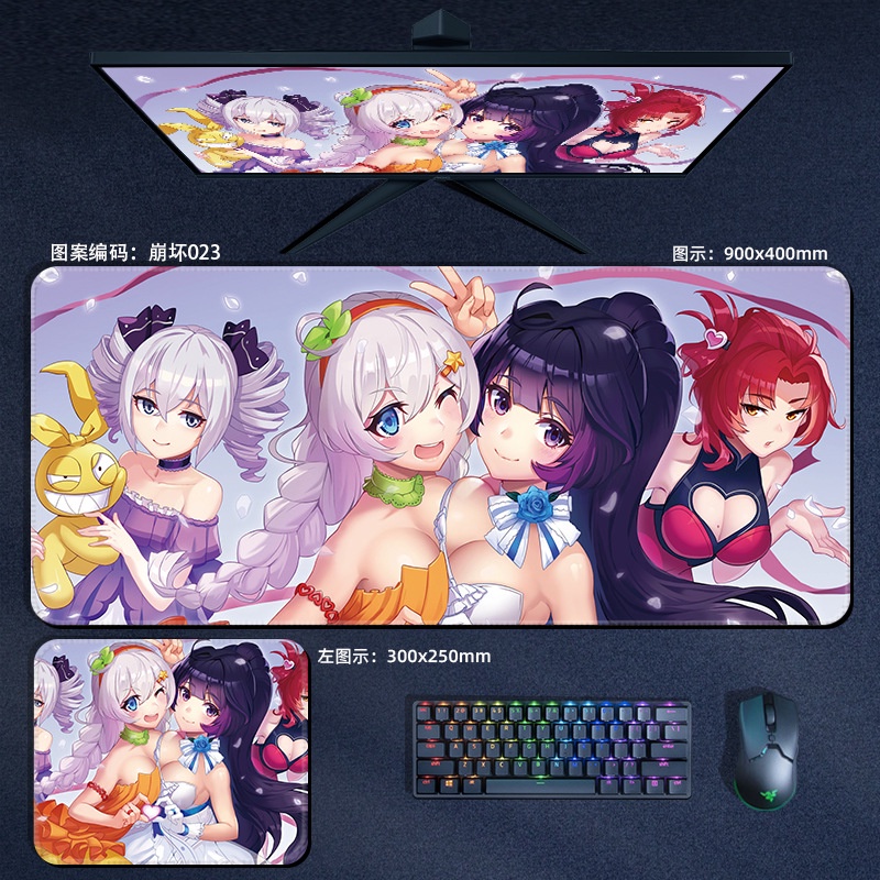 Lót chuột game Honkai impact 300x250x3mm