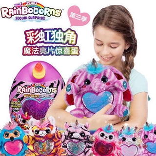 Quả Trứng Kỳ Lân Nhồi Bông Màu Cầu Vồng Đồ Chơi Cho Bé