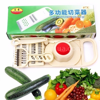 Bộ tỉa rau củ quả đa năng