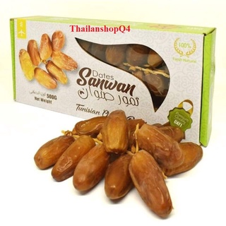 Chà Là Nguyên Cành Sấy Dẻo Dates Sanwan Tunisia