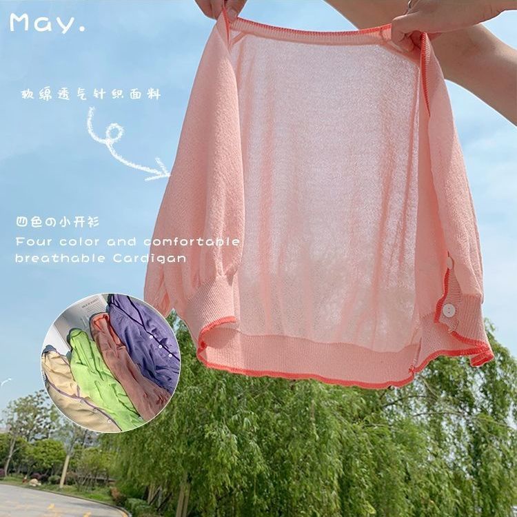 [Hàng Mới Về] Áo Khoác Cardigan Mỏng Nhẹ Thoáng Khí Thoải Mái Thời Trang Mùa Hè Cho Bé Gái