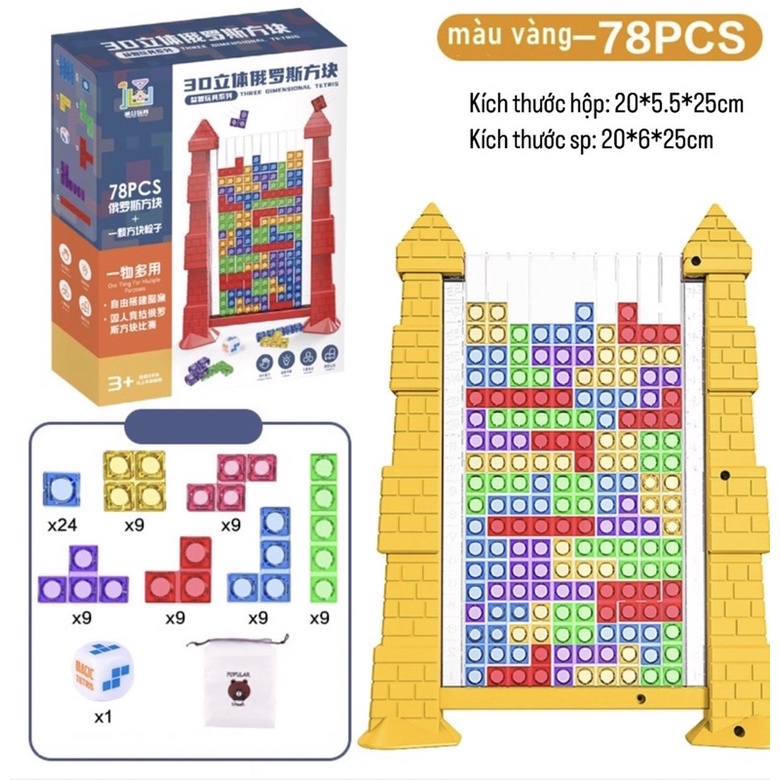 BỘ ĐỒ CHƠI TETRIS XẾP HÌNH 3D CẢI TIẾN- ĐỒ CHƠI THÔNG MINH CHO BÉ
