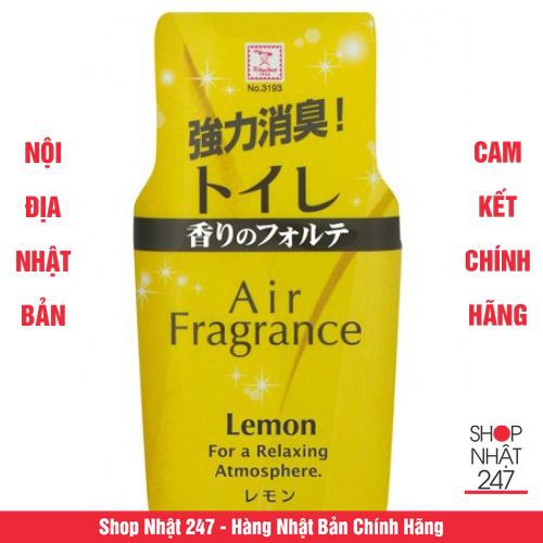 Hộp khử mùi toilet hương chanh Nội địa Nhật Bản
