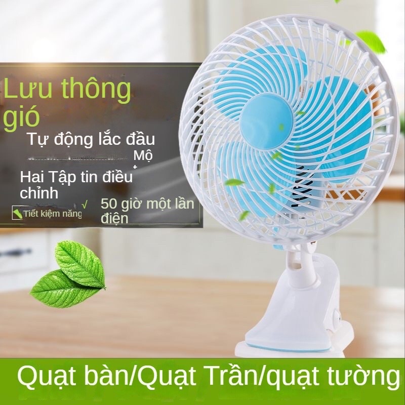 QUẠT KẸP CẮM ĐIỆN 220v Sải Cánh 20cm