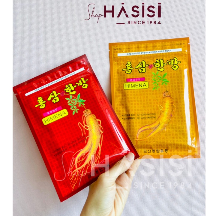 Miếng Dán Hồng Sâm Giảm Nhức Mỏi Hàn Quốc -  HIMENA (20 Miếng)