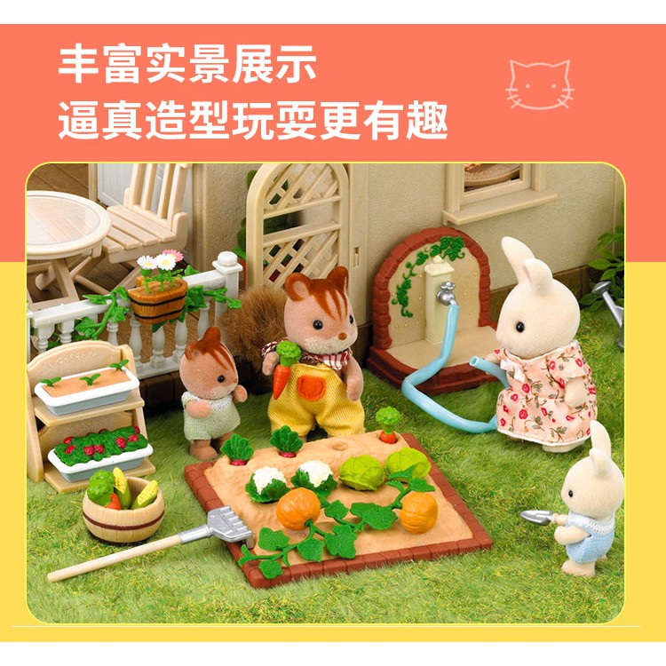 Set đồ chơi nội thất nhà ở búp bê thỏ mini phong cách Nhật Bản cho bé gái