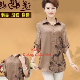 Áo sơ mi lụa Quảng Châu
