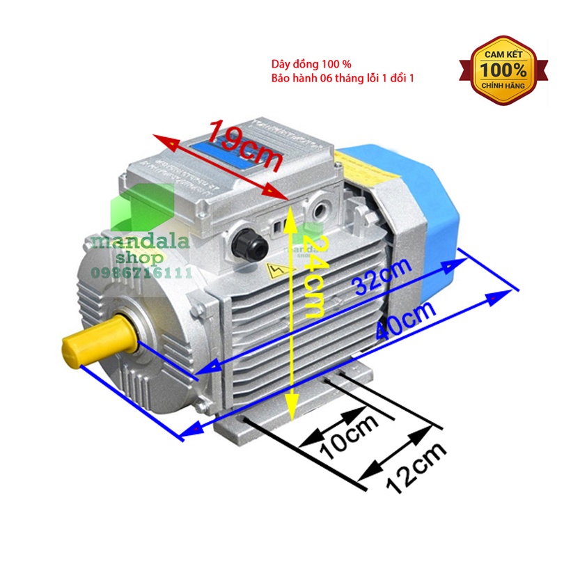 Mô tơ - Động cơ TOÀN PHÁT, 3KW, tốc nhanh 2900v/p,100% dây đồng, điện 1pha 220v