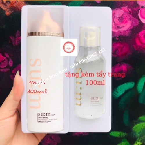 100ml] Set kem chống năng sum Sun Away Multi/ Cooling Effect Sun Block SPF 50 /PA +++ Su:m37 nội địa