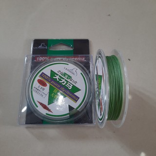 Dù buộc thẻo siêu bền 20m