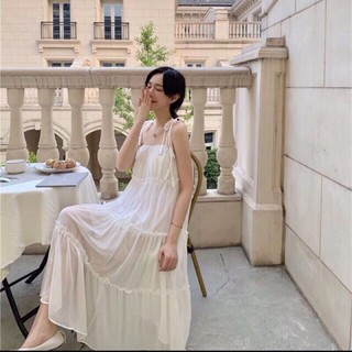 Đầm hai dây bánh bèo