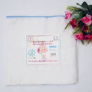 Khăn tắm 4 lớp cho bé