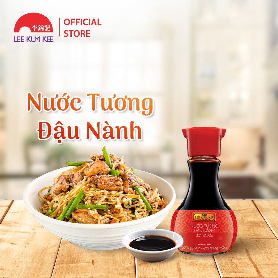 Nước tương đậu nành Lee Kum Kee 150ml