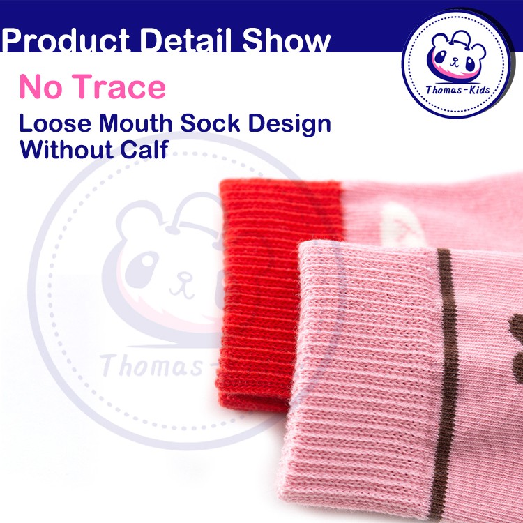 Set 5 Đôi Vớ Cotton Thấm Hút Mồ Hôi Thoáng Khí Thời Trang Cho Bé