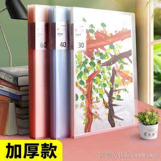 Set 8 Cuốn Album Sưu Tầm Tiện Dụng