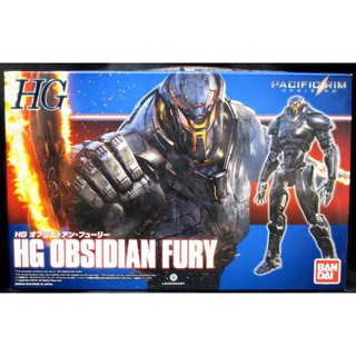 Mô hình lắp ráp HG Pacific Rim Obsidian Fury Bandai