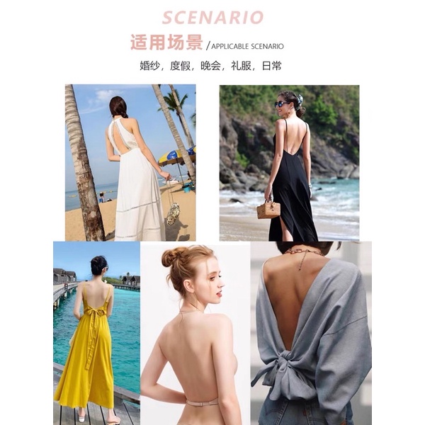 Áo bra lụa hở lưng hàng cao cấp A300 có size