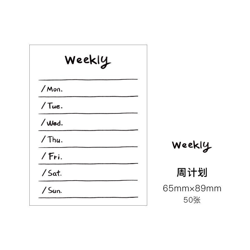 Set 50 giấy ghi chú in chữ I Can Do It trang trí sổ tay đơn giản