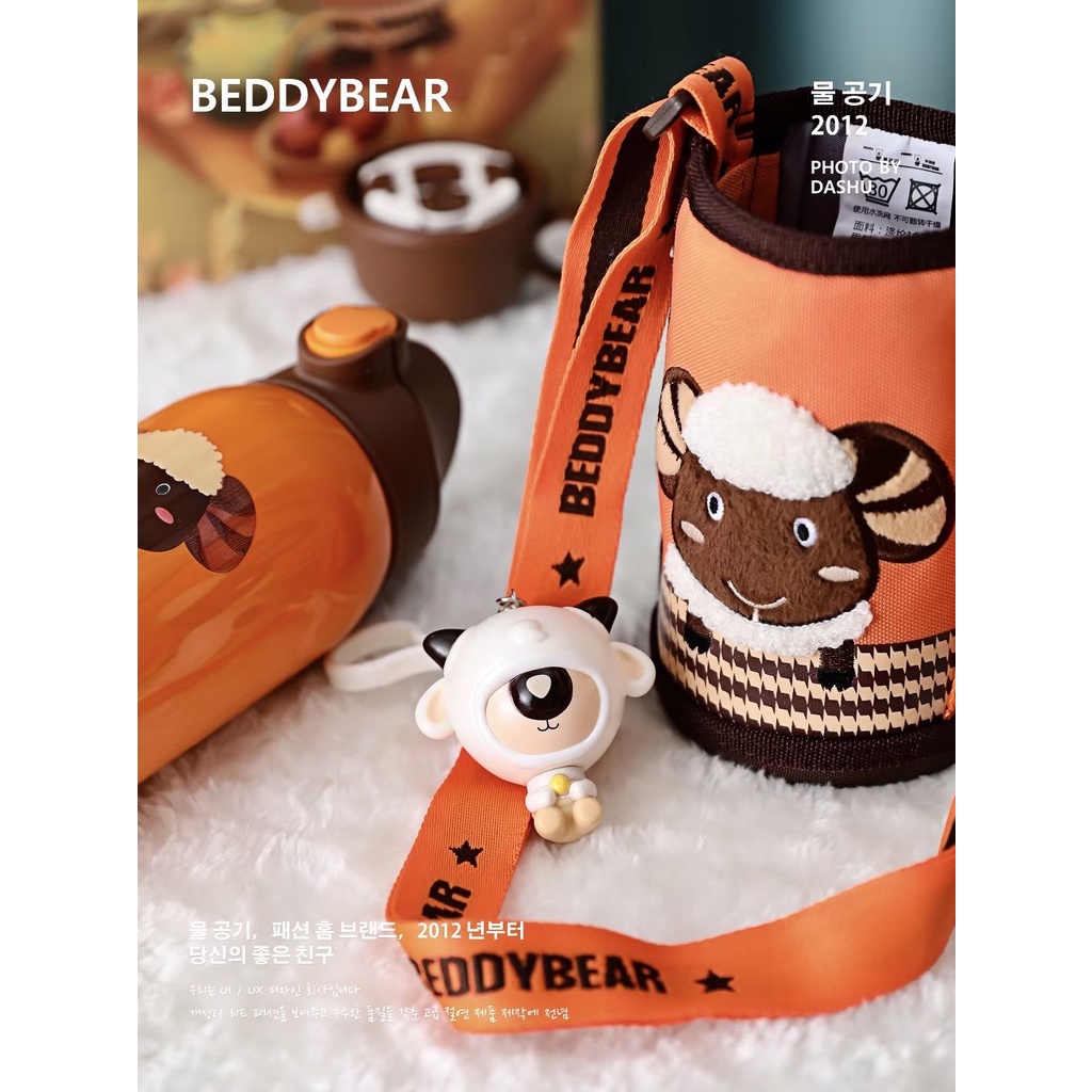 HOT Bình giữ nhiệt cho Bé BEDDYBEAR Beddy Bear - 3 Nắp thay thế - Con Cừu - 630ml - Tặng kèm móc khóa - RT104-630-CUU