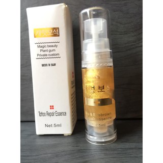 5 lọ Dưỡng Môi Collagen Hàn Quốc