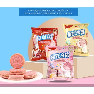 [HÀNG SẴN] BÁNH QUY SANDWICH KẸP KEM CAO CẤP DẠNG OREO 3 VỊ HOT TREND BÌ 380G