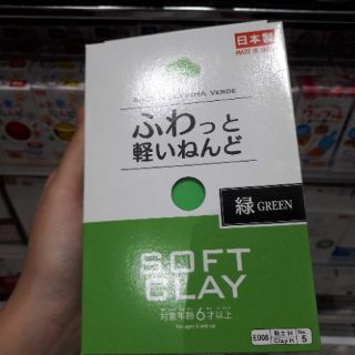 Daiso Clay (Đất nặn Nhật Bản)