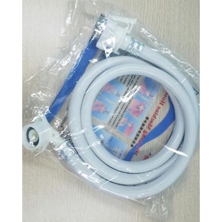DÂY CẤP NƯỚC MÁY GIẶT
