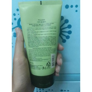 Sữa Rửa Mặt Trà Xanh Innisfree Green Tea Cleansing Foam