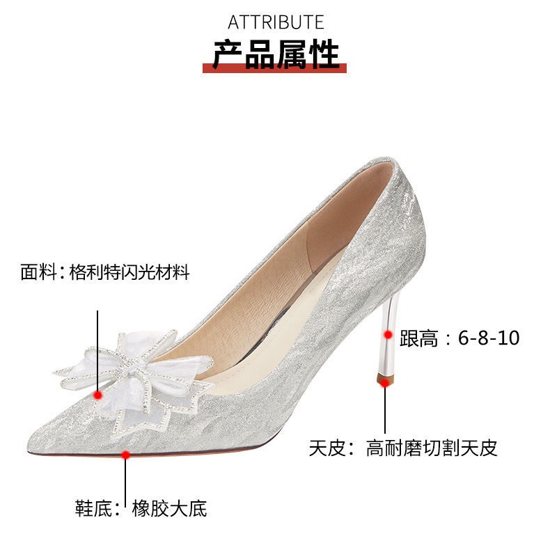 Giày Cao Gót Mũi Nhọn Đính Đá Pha Lê Phong Cách Thời Trang Mới 2022 Dành Cho Nữ