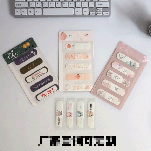 [Hàng Sẵn] SET 5 Băng Keo Cá Nhân họa tiết Dễ Thương Chắc Chắn, Không Thấm Nước, Thoáng Khí