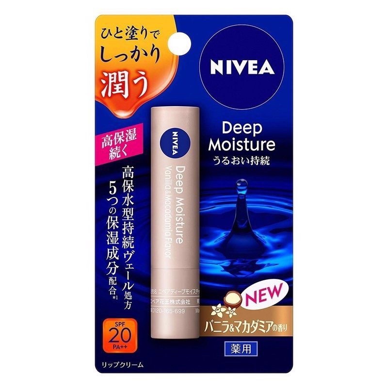 Son dưỡng môi Nivea nội địa nhật bản