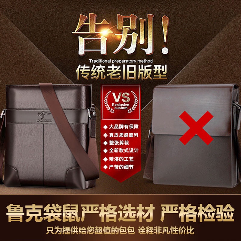 Túi xách da đeo chéo thời trang dành cho nam
 | BigBuy360 - bigbuy360.vn