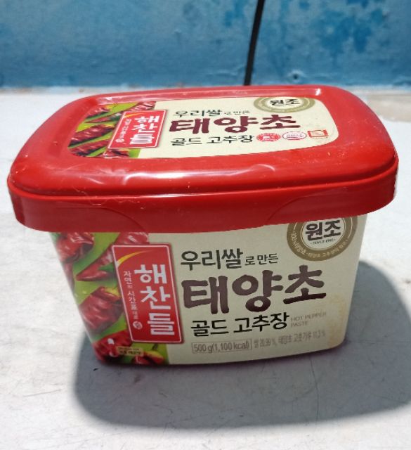 HỘP 500G SỐT TƯƠNG ỚT HÀN QUỐC