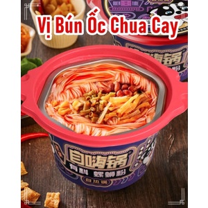 Lẩu Mini Tự Sôi Trùng Khánh - Vị Bún Ốc Chua Cay  - Có Sẵn tại HCM