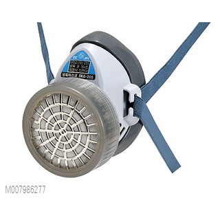 Mặt nạ phòng độc Hàn Quốc SG-9012