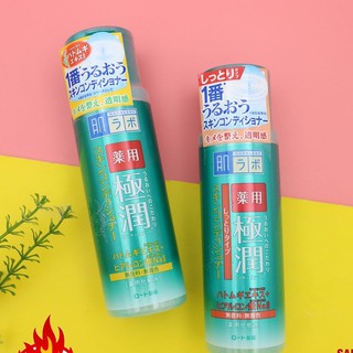 NƯỚC HOA HỒNG HADA LABO XANH LÁ (DA MỤN)