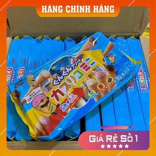 Bánh Ốc Quế Glico Nhật Bản Cho Bé