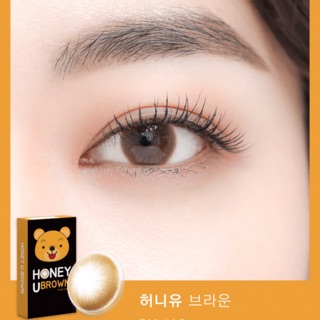 Lens mắt nội địa Hàn Honey U Brown