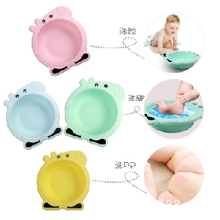 Chậu Rửa Mặt Cho Bé Hình Lơn 2 Mắt (SP001208 )
