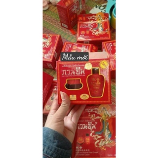 Kem sâm cô tiên mẫu mới (gồm hộp kem + nước hoa hồng)