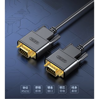Cáp COM DB9 RS232 2 đầu dương 3M Unitek YC704