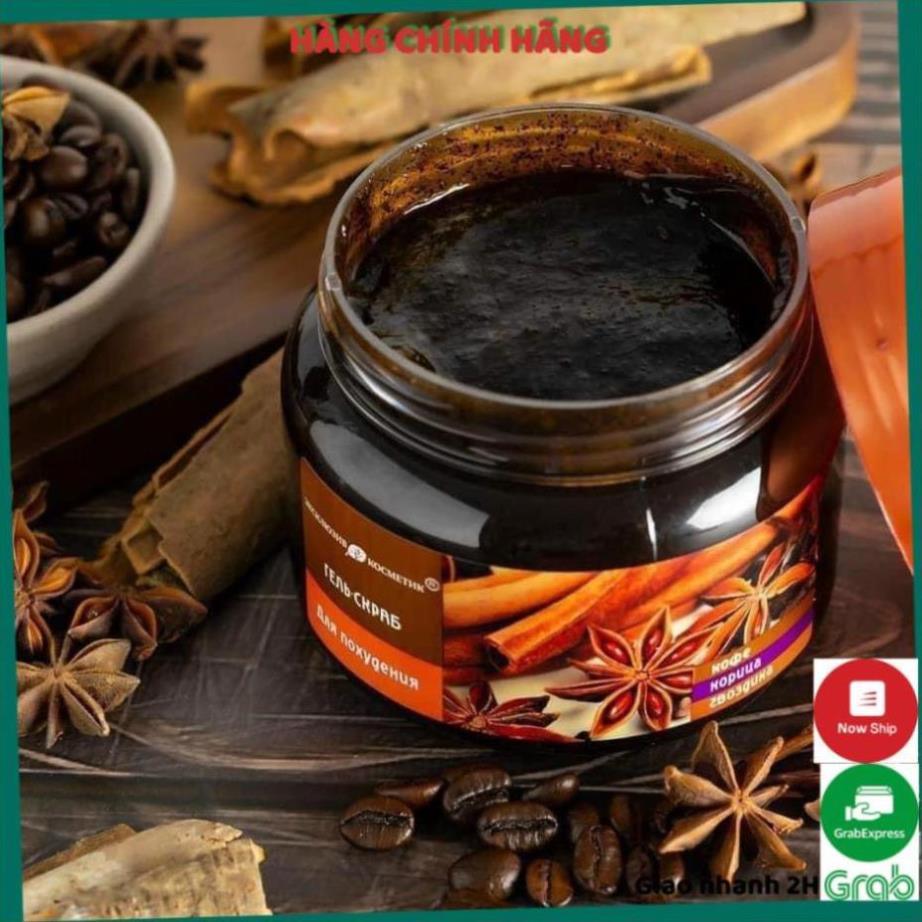 Tẩy Tế Bào Chết Toàn Thân Chiết Xuất Quế Hồi & Cafe Exclusive Belarus 380g_SALE SIÊU LỚN | BigBuy360 - bigbuy360.vn