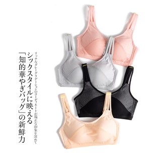 Áo bra sport  - 115k/1c - 109k/1c khi mua từ 2c