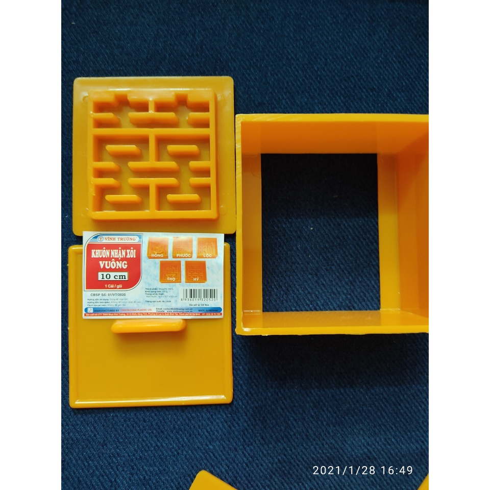 Khuôn Nhận Xôi Vuông 10 CM - Song Hỷ - Vĩnh Trường