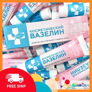 Vaseline Nga, Vaseline dưỡng ẩm môi, Kem chống nẻ Vaseline Nga