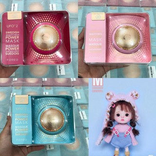 MÁY ĐẮP MASK UFO 2 CAO CẤP